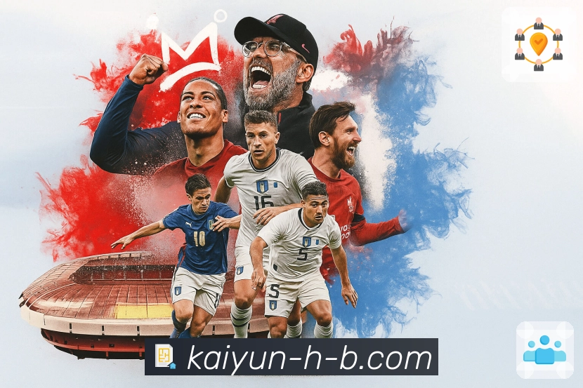 开云APP支持全时段体育赛事连续观看