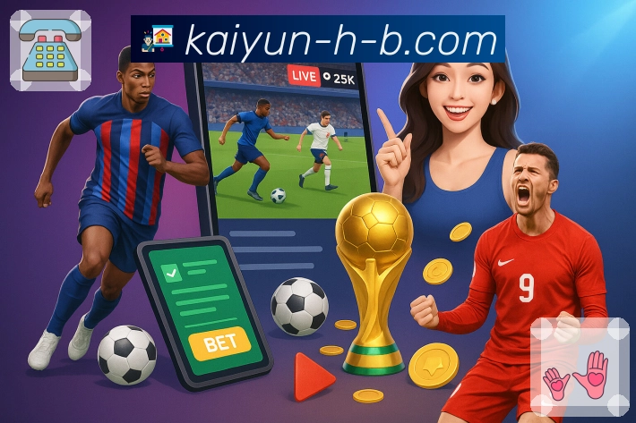 关键数据多节点同步校准工具