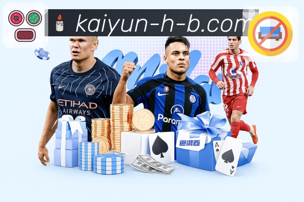 重要回合的结构化信息图呈现