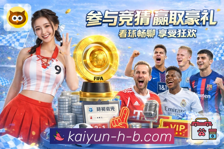 品牌荣誉 见证初心